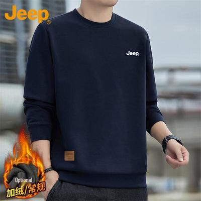 Men's Loose Fit Round Neck Sweatshirt
