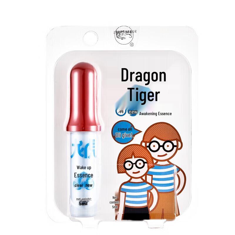 

Освежающее эфирное масло мяты перечной Longhu