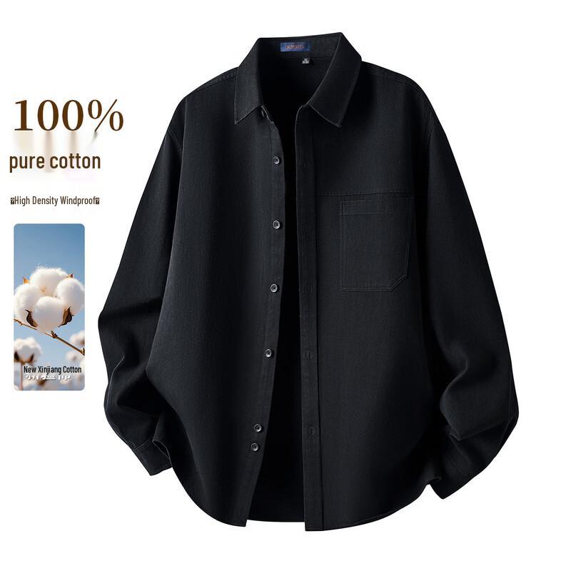 Men s 100% Cotton Twill Long-Sleeve Shirt 54 чёрный