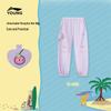 Li-Ning Girls' Toddler Sports Jogger Sweatpants