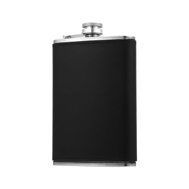 Zhishi Mini Stainless Steel Liquor Flask Set