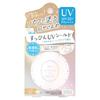 Club Spin Shield Cream Compact Citrus Mixed Tea Scent, 8g, 1 Pcs