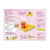 AGATSUMA Anpanman 3WAY auxiliary toilet seat with talking + melody [2024]