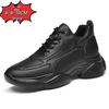 Men's White Height-Increasing Sneakers - 8CM Lift, Thick Sole, Trendy Casual Dad Shoes