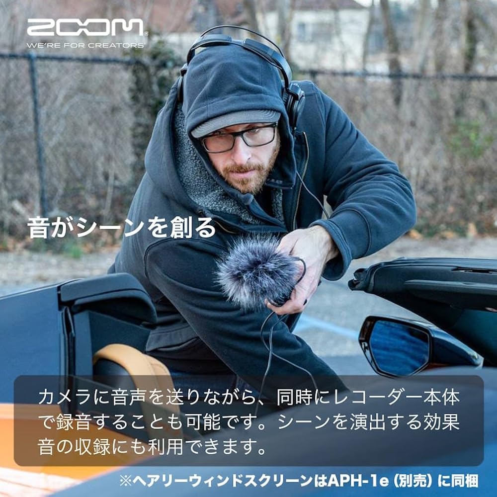 ZOOM Zoom H1 Essential Handy Recorder, 32-bit float recording compatible [performance recording w...