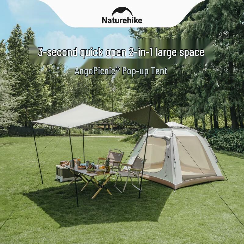 Naturehike Ango Automatic 2-in-1 Camping Tent & Tarp