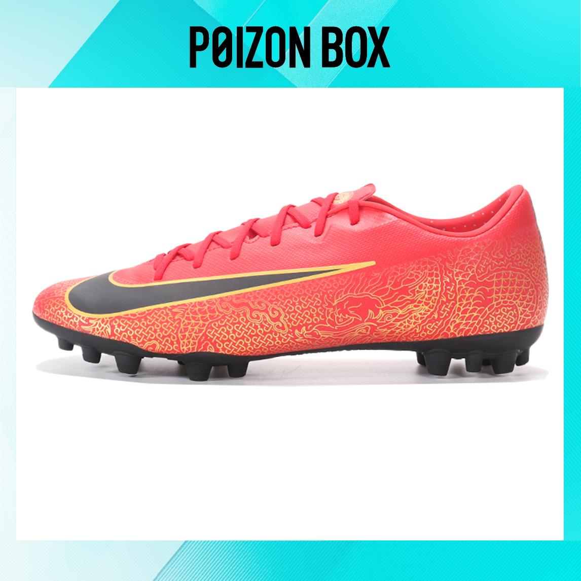 

бутсы Nike Mercurial Vapor 12 Football shoes Men AQ0336-601