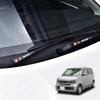 Wiper Sticker Set of 4, 2 left and right, Compatible