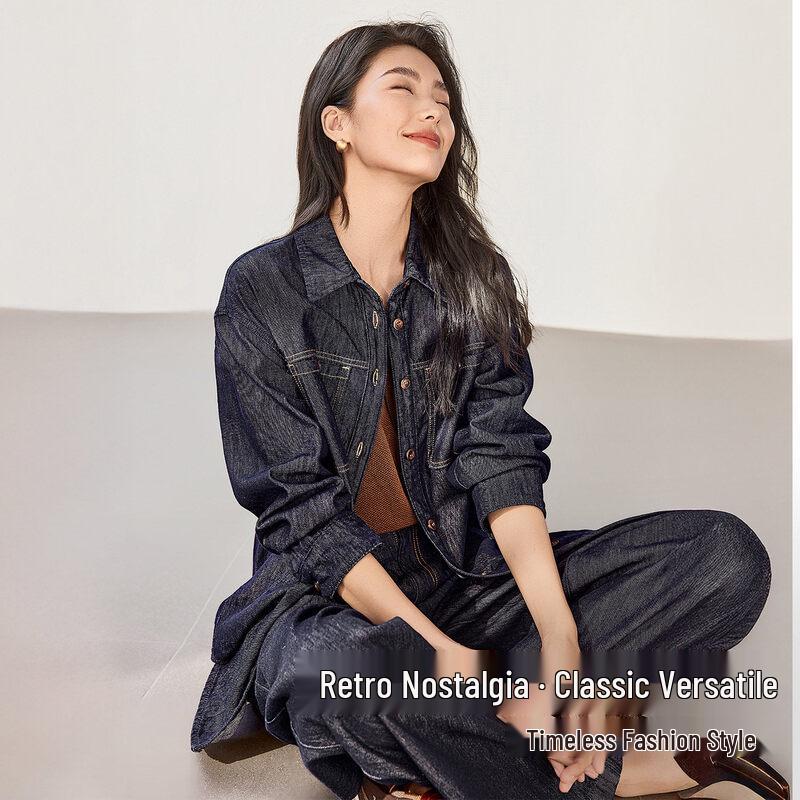 IHIMI Women's Vintage Denim Shirt & Straight Pants Set