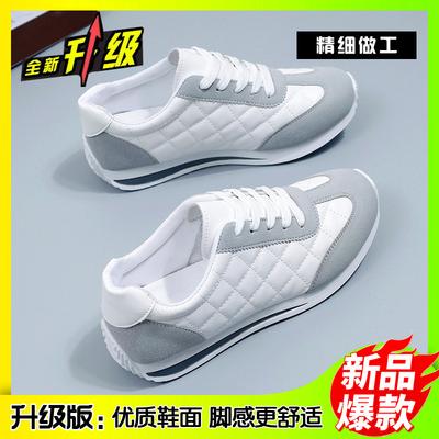Obuwie uniseks – Sneakersy