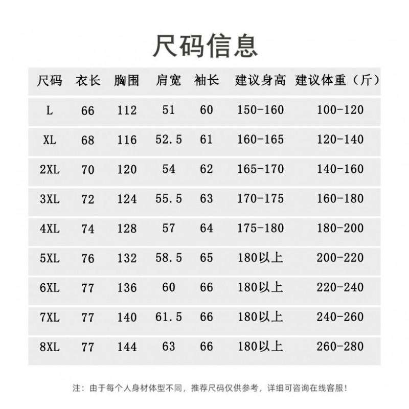 2025 Mens American Streetwear PU Leather Jacket Casual Loose Fit Biker Coat Teens