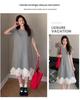 2026 Summer Petite Maternity Knit Dress - Korean Style, Loose-Fit, Slimming, Round Neck