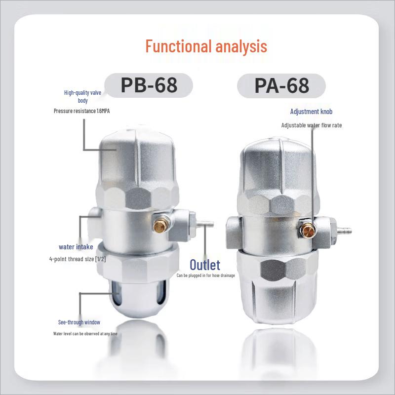 Leiqi PB-68 Automatic Pneumatic Air Compressor Drain Valve CN Plug (adapter Included)