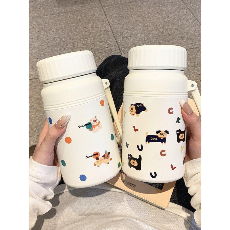 Large-Capacity Thermos Cup for Women with Good Looks, 2026 New Model, Tea-Water Separation Tea Cup, Portable Cup for Students and Office