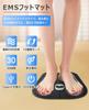 Foot Mat EMS for 10 Types of 30 Washable Soft Easy To Respect for the Aged Day Japanese Instruction Manual Soles, Calves, Feet, Modes, Levels, Mat,