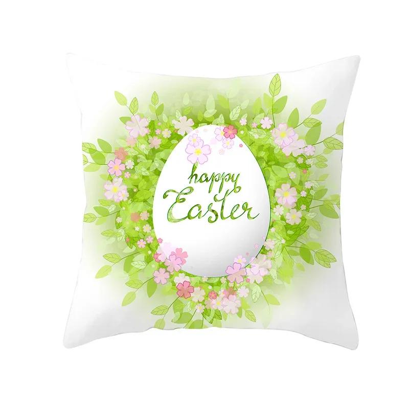 Home Decoration Radio Day Happy Easter Rabbit Printing Polyester Pillow Pillow Cushion Cushion Cushion Funda De Almohada