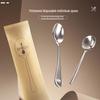 Nuoxian Biodegradable Disposable Round Spoons
