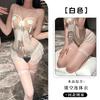 Sex underwear sexy free female one-piece open-file temptation bed passion pajamas perspective set