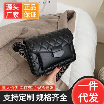 Hersteller Großhandel Tasche Damen 2025 neu trendig Koreanische Version Schultergefühl ausländisch Internet-Berühmtheit Mode Diamant bestickter Faden Messenger