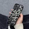 Energetic Leopard Print Phone Case for iPhone 17 Pro Max/16/15/14/13