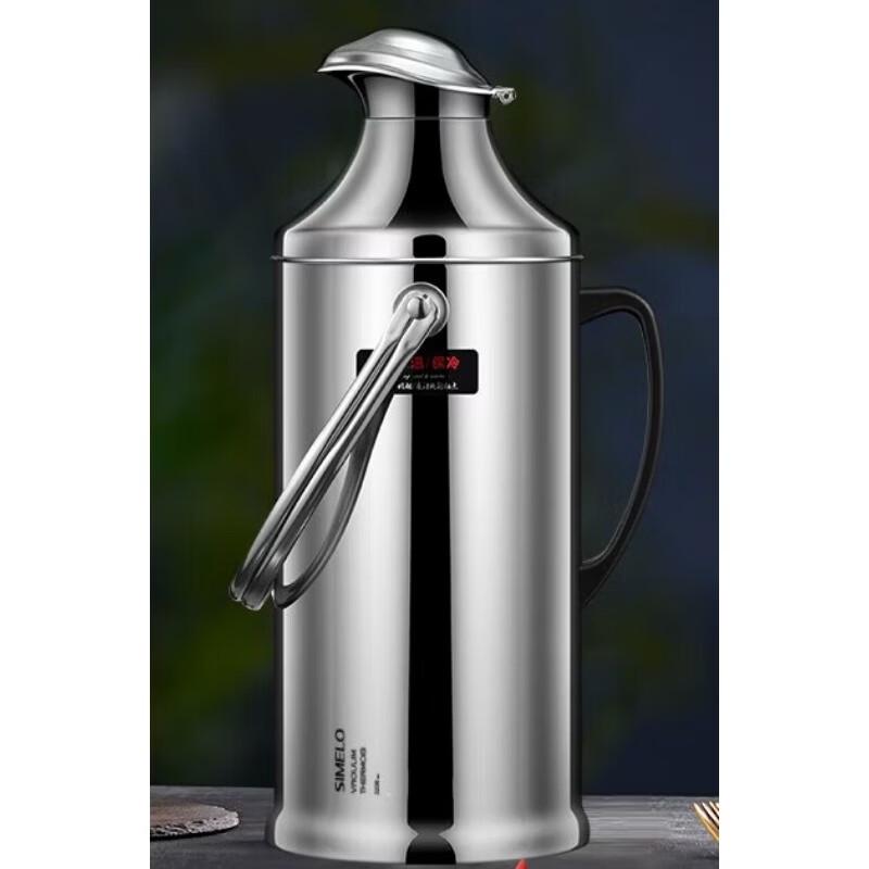 Shimeile 3.2L Glass Lined Stainless Steel Vacuum Flask