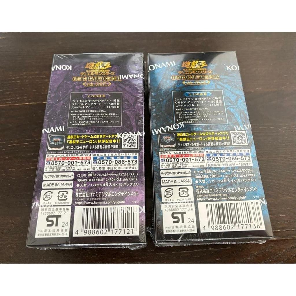 Used Yu-Gi-Oh! OCG Duel Monsters side:PRIDE side:UNITY