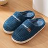 Cotton slippers men's autumn and winter indoor home new velvet warm household cotton shoes women's winter