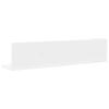 Wall Shelves 2 pcs. White 75 x 16.5 x 16.5 cm Particleboard