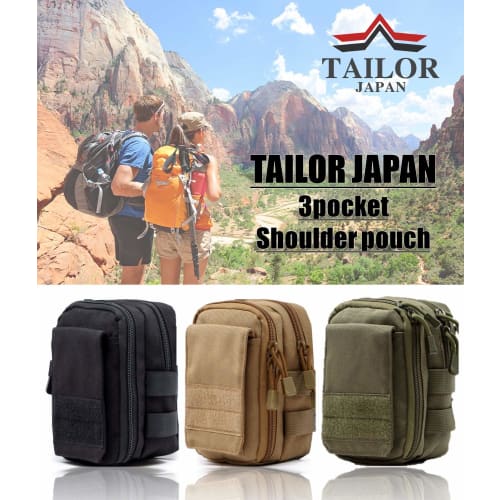 TAILOR JAPAN Tactical Pouch, Airsoft Pouch, Military Pouch, Multi-Function Pouch, Outdoor Camping, Solo Camping, 1000D Nylon, MOLLE Compatible (Black)