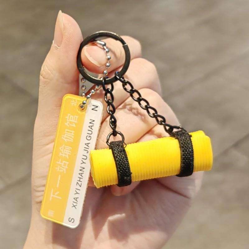 Yoga Mat Key Chain Pendant Couple Car Creative Gift Sports Fitness Perimeters