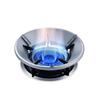 Insulation Windproof Wind Shield Bracket Gas Stove Wok Ring Energy Saving Cooktop Stove Trivets
