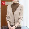 Hodo Women's Semi-High Collar Knit Sweater Top