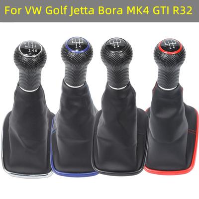 12mm / 23mm For Volkswagen VW Golf 4 IV MK4 GTI R32 Bora Jetta 1999-2004 Gear Shift Knob Lever Gaiter Boot Cover Frame Bracket