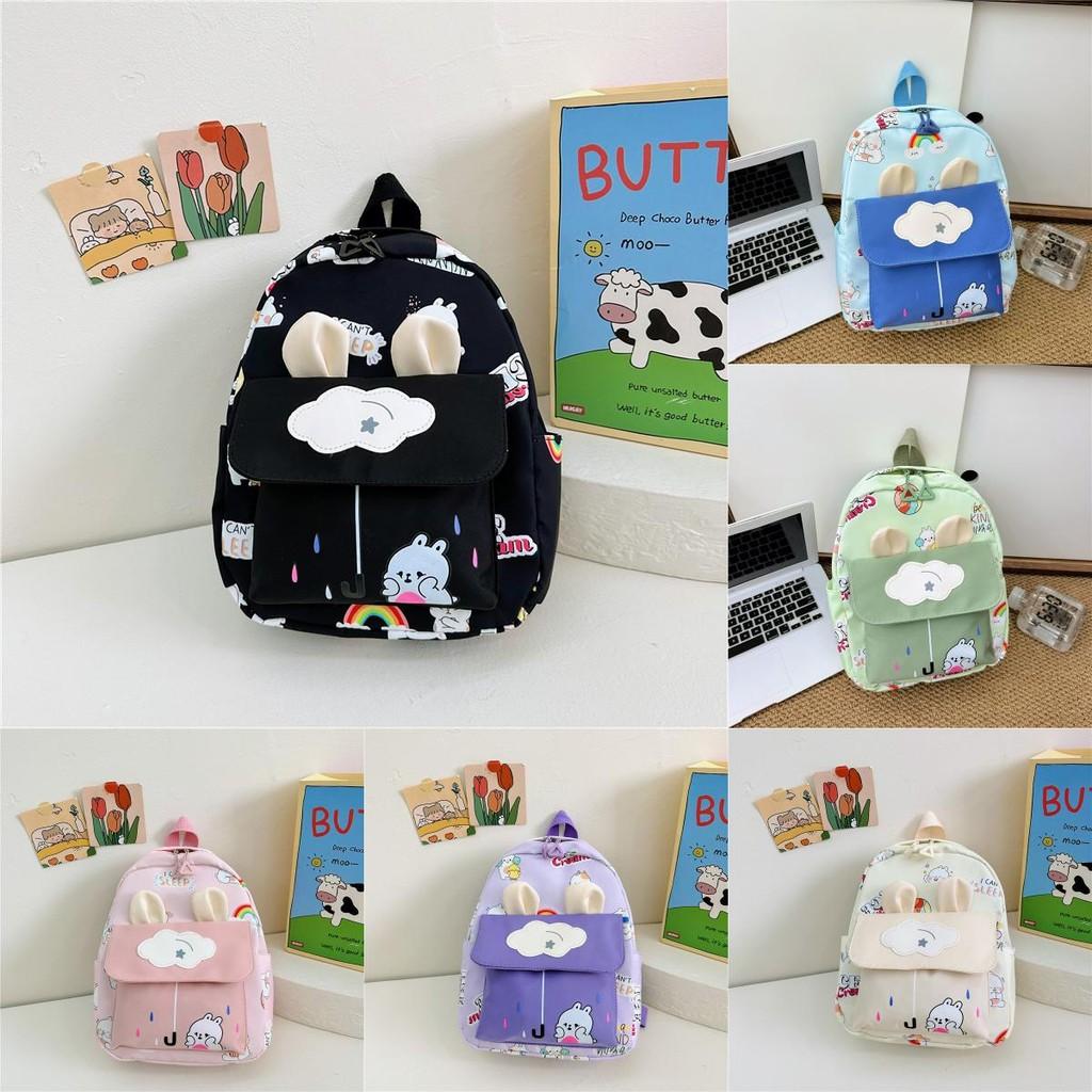 Kids Cartoon Animal Backpack With Cartoon Rabbit Print And Ear Designn For Kindergarten Daily Use