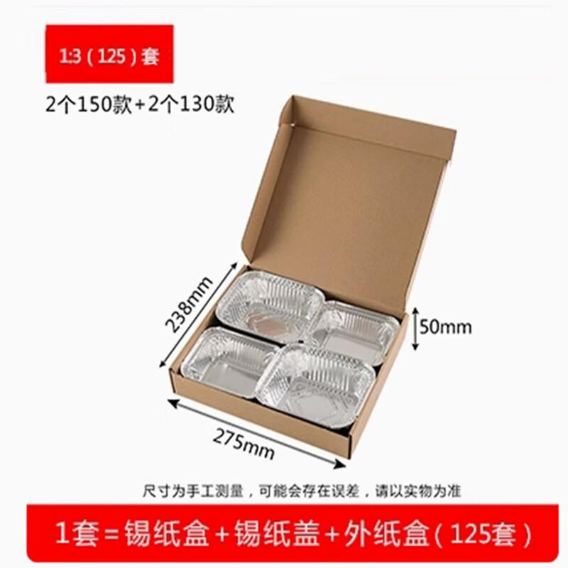 Saint Biller Aluminum Foil 4-Compartment Meal Prep Containers with Lids