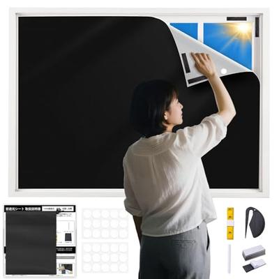 Tobishi Ultra Blackout Sheet, Window Cloth, Window Blackout Sheet, Window Insulation Sheet, Window Glass Privacy Sheet, 420D Oxford Cloth, Sunshade Sh