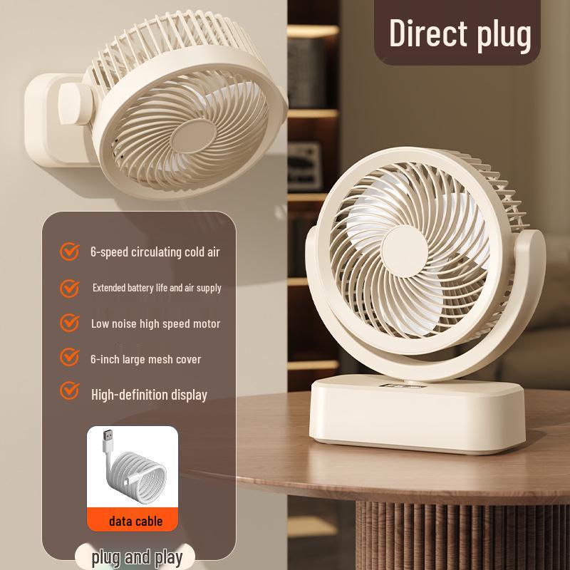 USB Rechargeable Oscillating Desktop Fan with Digital Display 20.7 x 24.4 x 9.2 CM