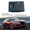Für Nissan MURANO/ALTIMA 28023-9HT0A Stecker Audio AUX Buchse Stecker USB-Anschluss 1X