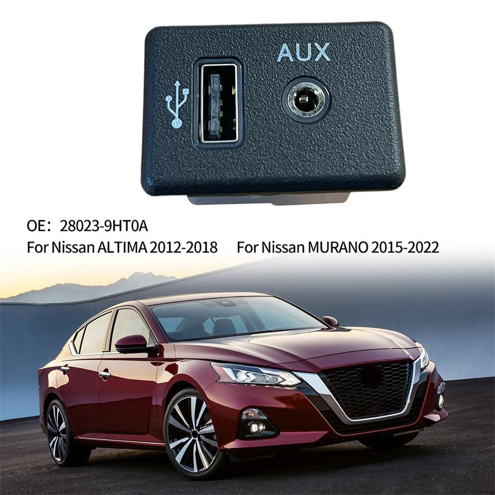 

Для Nissan MURANO/ALTIMA 28023-9HT0A Разъем Аудио AUX Гнездо Штекер USB Порт 1X