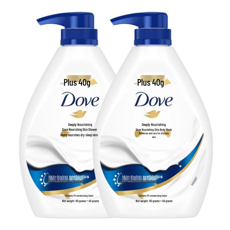

Dove Deeply Nourishing Moisturizing Body Wash
