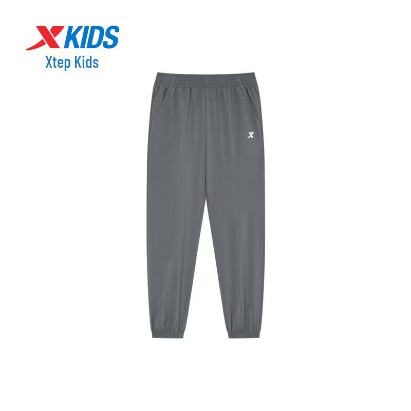 Xtep Youth Unisex MAS Quick-Dry Sport Pants