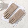 New PU Leather Winter Gloves Warm Full Finger Touch Screen Gloves Touchable Screen Coldproof Driving Mittens Girls