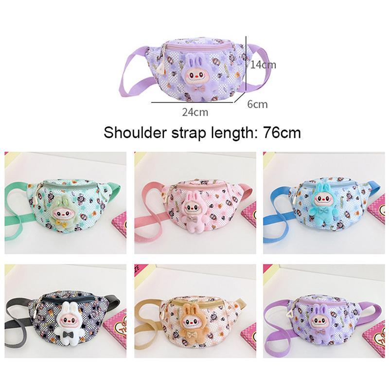Kawaii Crossbody Bag Kids Chest Bag Cartoon Cute Backpack Casual Outdoor Travel Wallet Waist Bag Gift