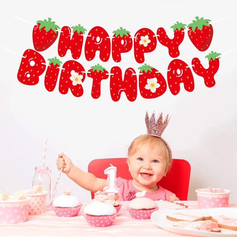 Strawberry Banner Happy Birthday Theme Cake Table Party Boy Girl Party Decoration Supplies Baby Shower Decoration Pull Flag