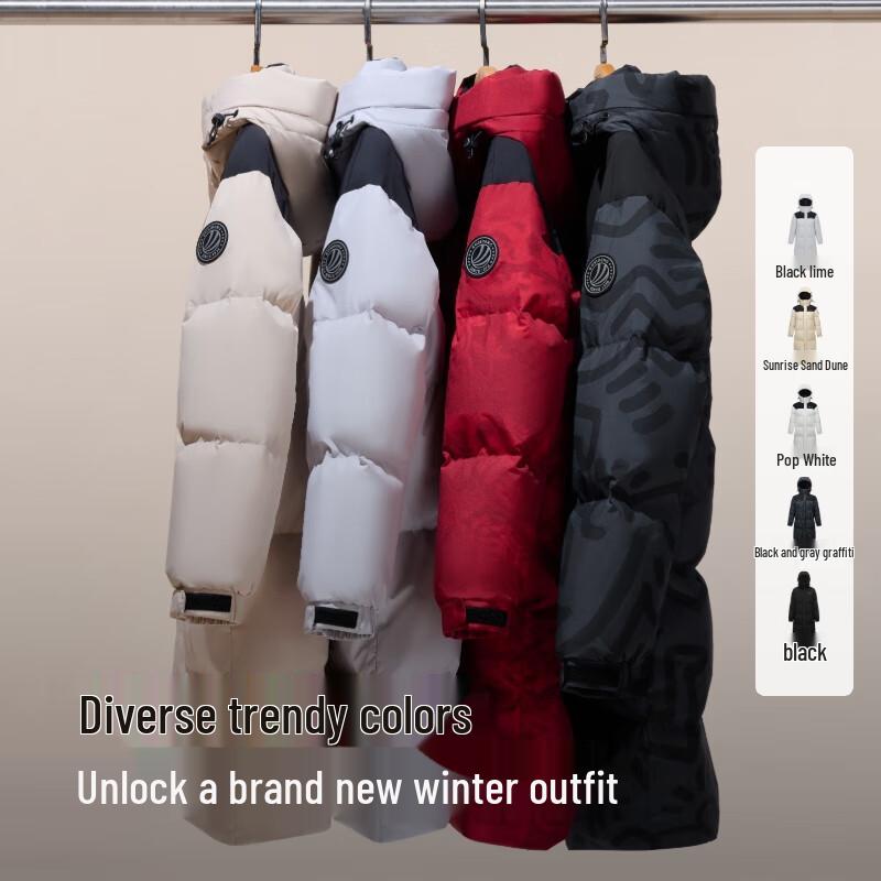 Bosideng B40143310 Sporty Mid-Length Down Jacket