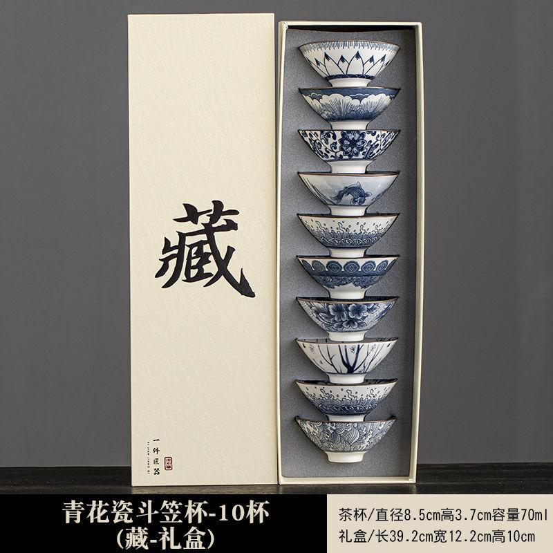 

Blue And White Porcelain Teacups 10 Pcs Set Ceramic Vintage Cone Kung Fu Tea Tasting Bowls Gift Set For Tea Lovers With Gift Box
