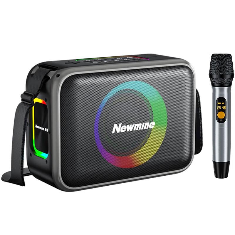 Newmine MC98 Portable Bluetooth Guitar & Karaoke Speaker System
