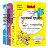 Primary School Composition & Writing Practice Books
