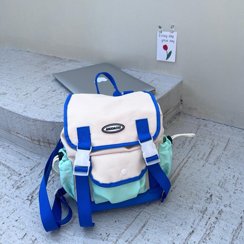 Adorable Korean Style Color Block Lightweight Canvas Backpack For Kids Perfect For School