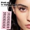 Five-Pair Set of Thick, Curly, 3D Fox-Eye Cat-Eye False Eyelashes